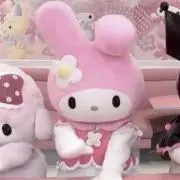 み【お値下げ中！♡】の画像