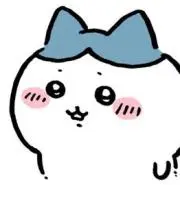 ぬんの画像