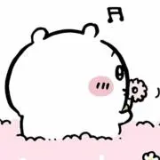 み