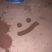 榛