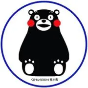 くみもんの画像