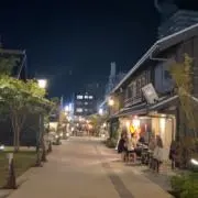 ハテナBOXの画像