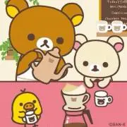 みあ