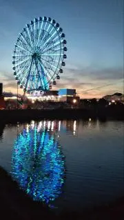 NORITA