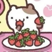 pii