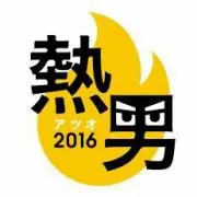 Zhida