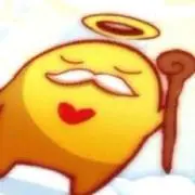 コウ