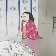 おわび