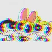 びぃ