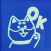 OKの画像
