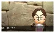 かわの画像
