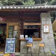 tenの画像