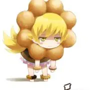 ザキ