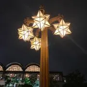 いー