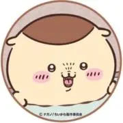 りんご※必ずプロフ見てね※の画像