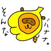 tt19ze30の画像