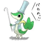 りー