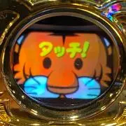 GOGOランプ（玉切れ中）