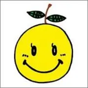 ゆず太郎の画像