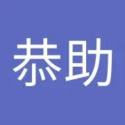 きょうの画像