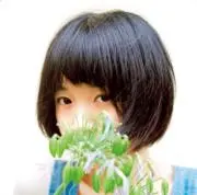 あ