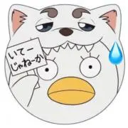 vivi (プロフあり)の画像