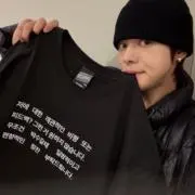 Richagoの画像