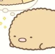 なーんの画像