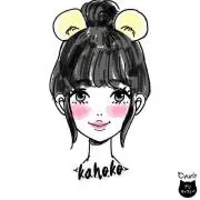 かほ。