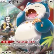 ⭐️k.s’ クラブ⭐️の画像