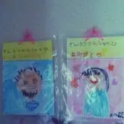 はずき