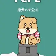 shu.の画像