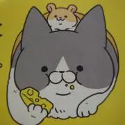 はるたいねこの画像