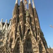 るこ