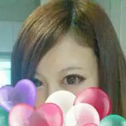 chii