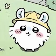 さくの画像