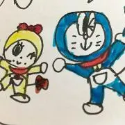あちゅ〜