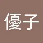 allyの画像