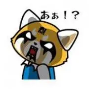 Yosuke Fukushiの画像