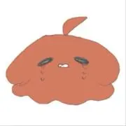 あかいぽぬの画像