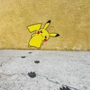 れなっぴ