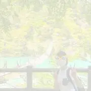おはる