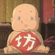 マーボーの画像