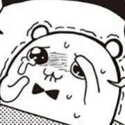 かのん