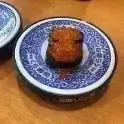 やぽんちくの画像