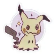 たいたいの画像