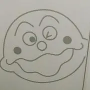 こゆもんもの画像
