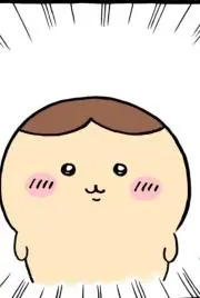 ☆ちはる★断捨離中 お値下げしますの画像