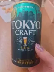 ぴったんの画像