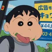 トシの画像